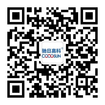 太阳集团tyc151(中国)官方网站_image2886